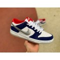 Dunk Low Pro Ishod Wair QS