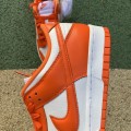 Dunk Low Retro SP Syracuse