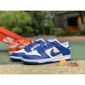 Dunk Low Retro SP Kentucky