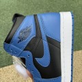 Jordan 1 Retro High OG Dark Marina Blue