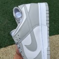 Dunk Low Grey Fog