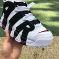 AIR MORE UPTEMPO SCOTTIE PIPPEN