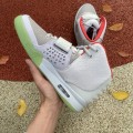 Air Yeezy 2 NRG Pure Platinum