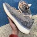 Yeezy Boost 380 Mist Non-Reflective