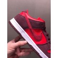 Dunk Low Pro SB Fruity Pack  Cherry