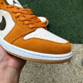 JORDAN 1 LOW SE LIGHT CURRY