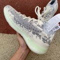 Yeezy Boost 380 Alien