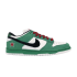 Dunk Low Pro SB Heineken