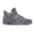 KAWS x Jordan 4 Retro Cool Grey