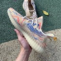 Yeezy Boost 350 V2 MX Oat