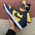 Dunk High SP Michigan