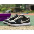 Dunk Low SB J-Pack Shadow