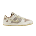 DUNK LOW YEAR OF THE RABBIT  FOSSIL STONE