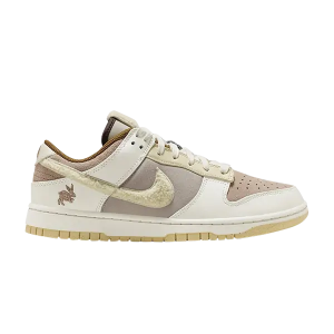 DUNK LOW YEAR OF THE RABBIT  FOSSIL STONE