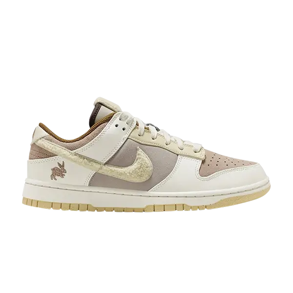 DUNK LOW YEAR OF THE RABBIT  FOSSIL STONE