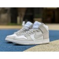 Dunk High Vast Grey