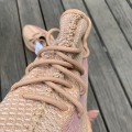 Yeezy Boost 350 V2 Clay