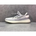 Yeezy Boost 350 V2 Static Reflective