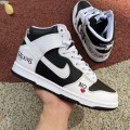 Supreme x Dunk High SB By Any Means  Stormtrooper