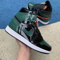 SoleFly x Jordan 1 Retro High OG Art Basel Friends  Family