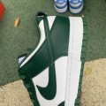 Dunk Low Michigan State