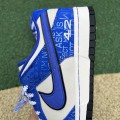 DUNK LOW JACKIE ROBINSON