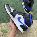 Jordan 1 Mid Racer Blue