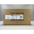 Yeezy Boost 350 V2 Tail Light