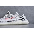 Yeezy Boost 350 V2 Zebra