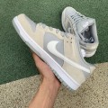 Dunk Low SB Summit White