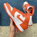 Dunk High Syracuse