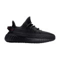 Yeezy Boost 350 V2 Black Reflective