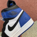 Fragment Design x Jordan 1 Retro High OG