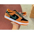 Dunk Low SP Retro Ceramic 2020