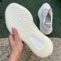 Yeezy Boost 350 V2 Bone