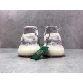 Yeezy Boost 350 V2 Static Reflective