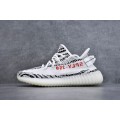 Yeezy Boost 350 V2 Zebra