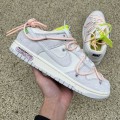 Off-White x Dunk Low Lot 12 of 50