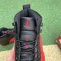 Jordan 12 Retro Flu Game 2016