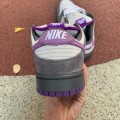 Dunk Low Pro SB Purple Pigeon