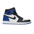 Fragment Design x Jordan 1 Retro High OG