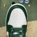 Dunk Low Michigan State