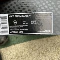 Zoom Kobe 6 Italian Camo