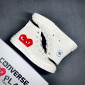 Comme des Garçons x Chuck Taylor All Star Hi Milk