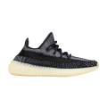 Yeezy Boost 350 V2 Carbon