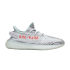 Yeezy Boost 350 V2 Blue Tint