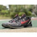 Zoom Kobe 6 Italian Camo