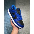 Dunk Low Hyper Cobalt