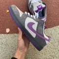 Dunk Low Pro SB Purple Pigeon