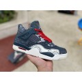 Jordan 4 Retro SE Sashiko